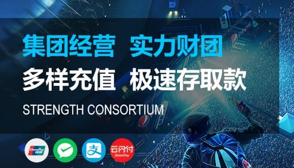 圣诞节特别活动即将开启